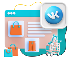 Нейросети и VK-магазин  - КИБЕРшкола программирования для детей, компьютерные курсы для школьников, начинающих и подростков - KIBERone г. Таганрог