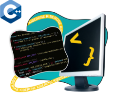 Программирование на С++. Сможет каждый! - Школа программирования для детей, компьютерные курсы для школьников, начинающих и подростков - KIBERone г. Таганрог