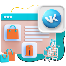 Нейросети и VK-магазин  - КИБЕРшкола программирования для детей, компьютерные курсы для школьников, начинающих и подростков - KIBERone г. Таганрог