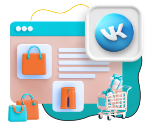 Нейросети и VK-магазин  - КИБЕРшкола программирования для детей, компьютерные курсы для школьников, начинающих и подростков - KIBERone г. Таганрог