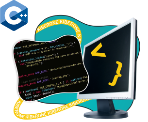 Программирование на С++. Сможет каждый! - Школа программирования для детей, компьютерные курсы для школьников, начинающих и подростков - KIBERone г. Таганрог