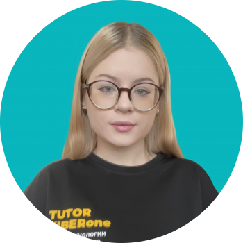 Анастасия К - КИБЕРшкола программирования для детей, компьютерные курсы для школьников, начинающих и подростков - KIBERone г. Таганрог