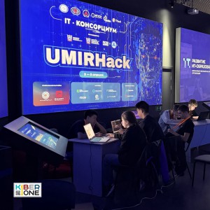 Резиденты KIBERone из Аксая и Азова на межрегиональном хакатоне - КИБЕРшкола программирования для детей, компьютерные курсы для школьников, начинающих и подростков - KIBERone г. Таганрог